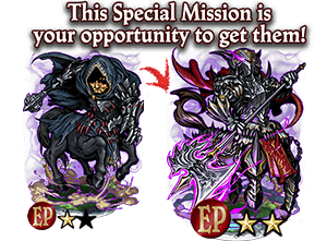 Labyrinth V Shadow Boss Promo