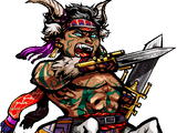 Bolus, Centaur Warrior II