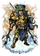 Hand of Jupiter Figure