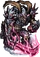 Tawiscara Figure