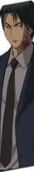 Kutou