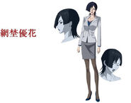 Yūka's full body and facial expressions in Blood-C: The Last Dark