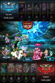 Cross Server PVP 2.png