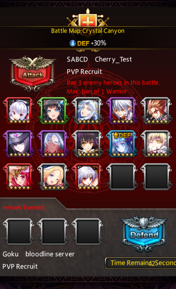 Cross server PVP 8.png