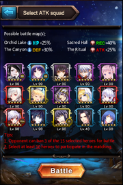Cross server PVP 3.png