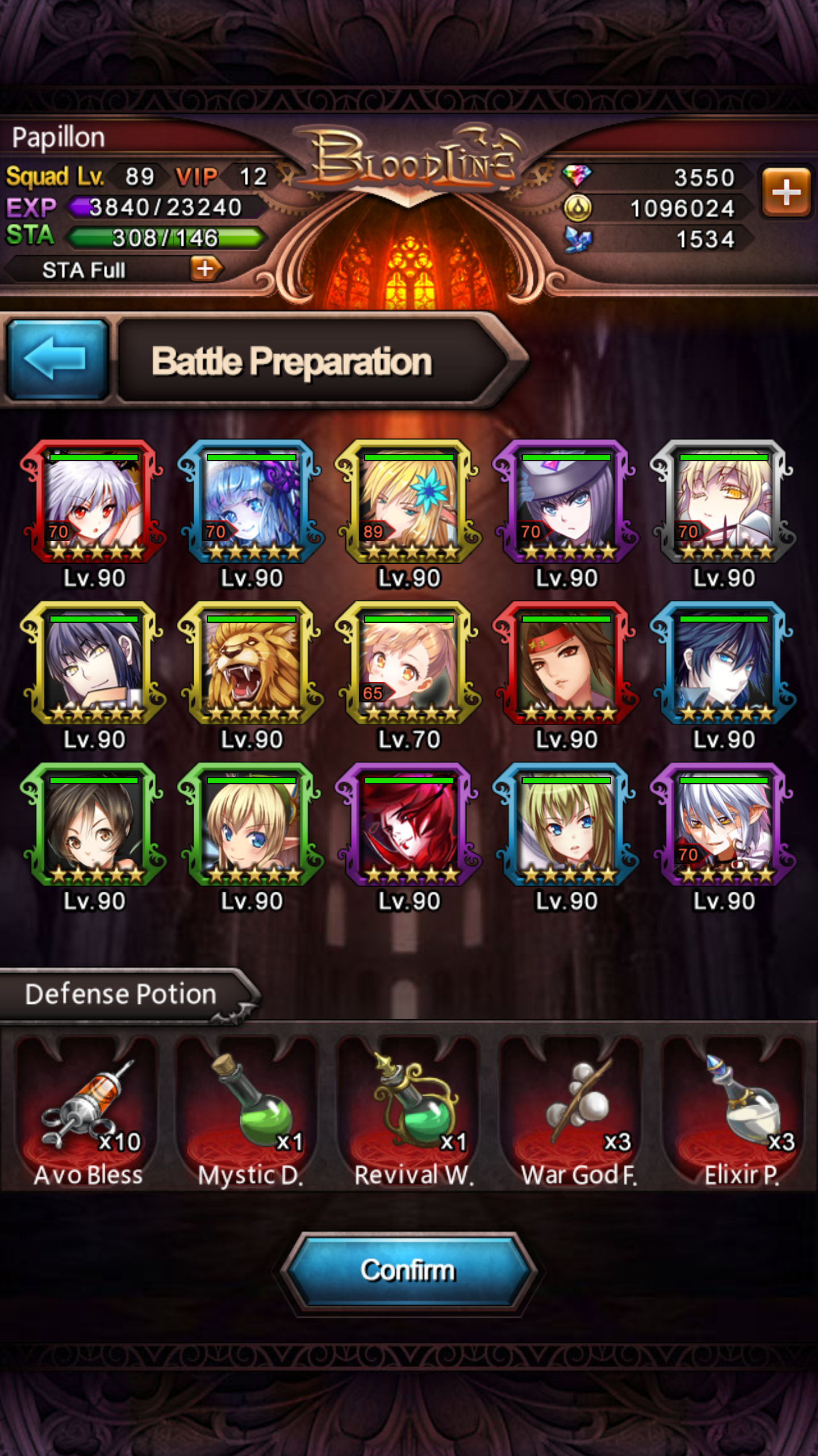 Battle Preparation.png