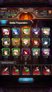 Battle Preparation.png