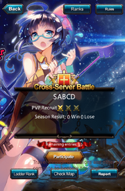 Cross server PVP 4.png