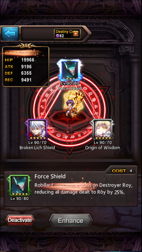 Fate Link.png