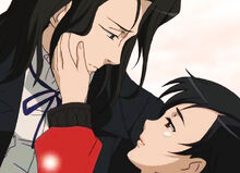 Hagi Blood Wiki Fandom Hagi Blood Wiki Fandom