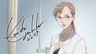 Julia's Seiyuu Autograph