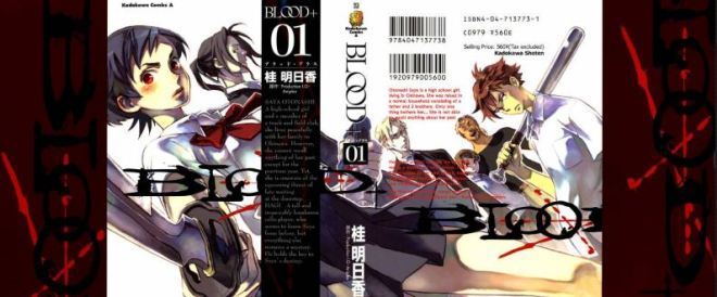 BLOOD+ 01～13+1 latest?cb=20121126100026