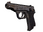 Walther PP.png