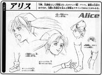 Scan Bloody Roar 2 V-Jump book