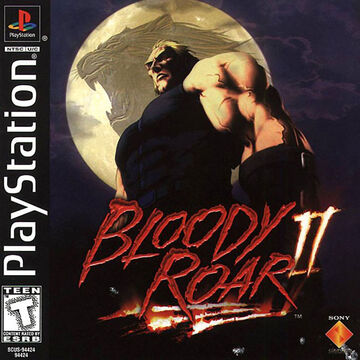 希少 未開封 PS もろい ブラッディロア2 BLOODY ROAR Hudson