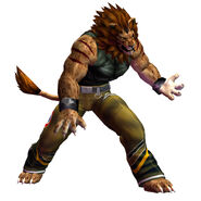 Forma Bestia de Gado en Bloody Roar Extreme