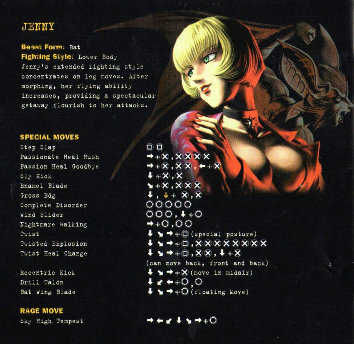Jenny/Command Lists | Bloody Roar Wiki | Fandom