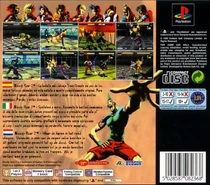 BR2PALback.jpg (84 KB) PlayStation PAL Release (back)