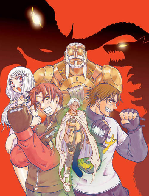 【中古】 Ｂｌｏｏｄｙ　ｒｏａｒザ・ファング ２/集英社/丸山トモヲ BLOODY ROARザ・ファング スペシャル版 (バーズコミックス