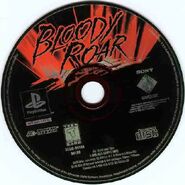 Playstation NA Release (CD)