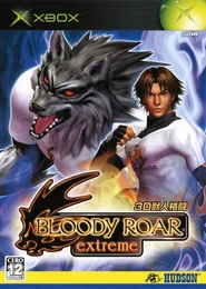 Xbox JAP Release