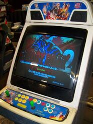 BR2arcade.jpg (245 KB) Arcade cabinet