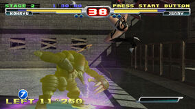 その他 BLOODY ROAR syltefar.com: Bloody Roar (PlayStation)
