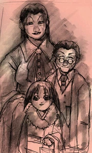 Uriko Family