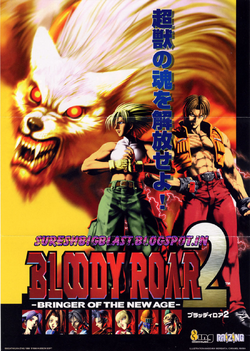 Bloody Roar 2 | Bloody Roar Wiki | Fandom