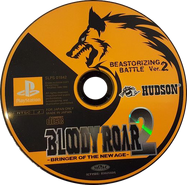 Bloody-Roar-2PlayStation-JP-SLPS-01842-CD.png (454 KB) Playstation JAP Release (CD)