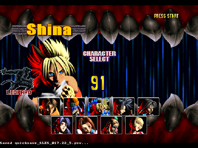 Bloody Roar 2 | Bloody Roar Wiki | Fandom