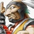 Bakuryu1