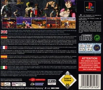 Playstation PAL Release (back)