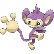 Ethan's Aipom