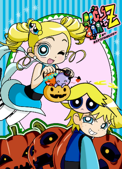 Bubbles Goutokuji | The Powerpuff Girls: Action Time Wiki