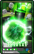 Alt Art of 1x1x1x1