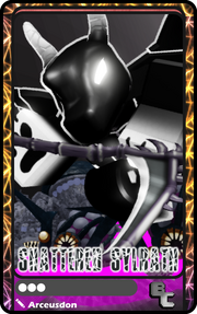 Shattered Sylrath Alt Card (1)