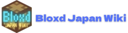 Bloxd.io Japan Wiki