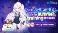 Global Gacha Banner 261