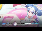 Fubuki (Swimsuit) PV