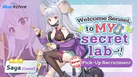 Global Gacha Banner 284