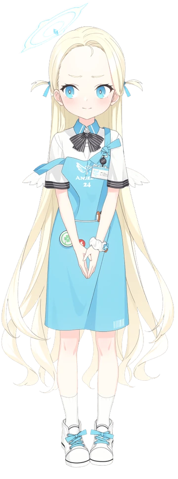 ソラ | ブルーアーカイブ -Blue Archive- Wiki | Fandom