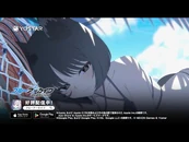 Kikyou (Swimsuit) PV