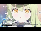 Hikari PV