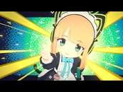 Midori (Maid) PV