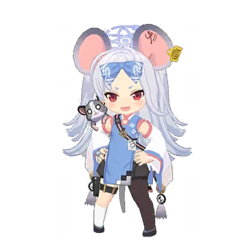 Yakushi Saya | Blue Archive Wiki | Fandom