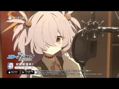 Kanoe PV