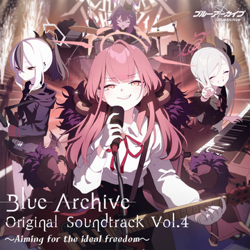 数量は多い  Vol.4 Soundtrack Original Archive Blue | Wiki Archive Blue アニメ