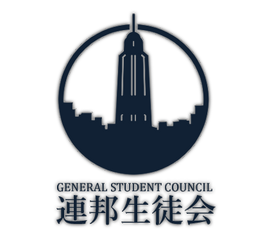 Prime Student Council Icon