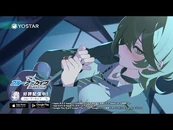 Fuyu PV